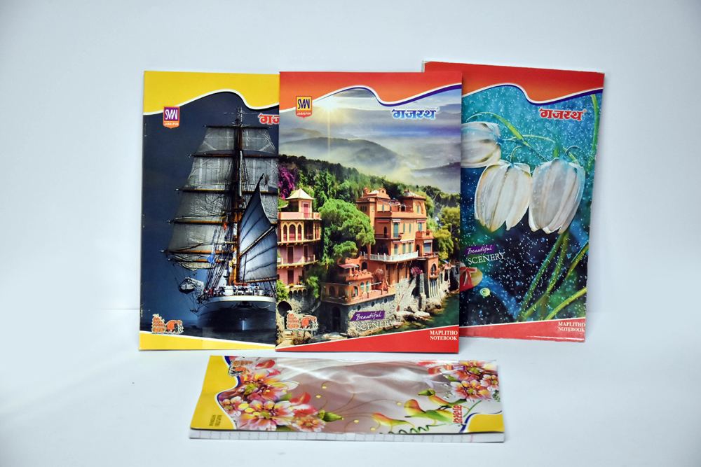 gajrathh long register