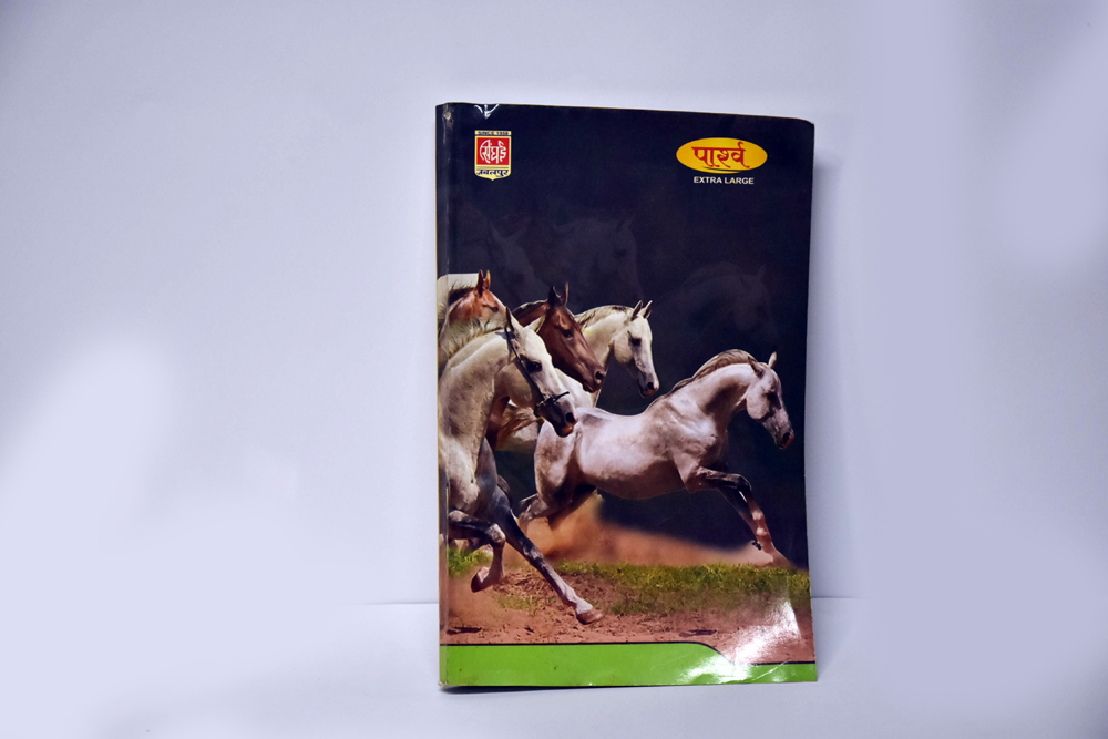 parshav rough register